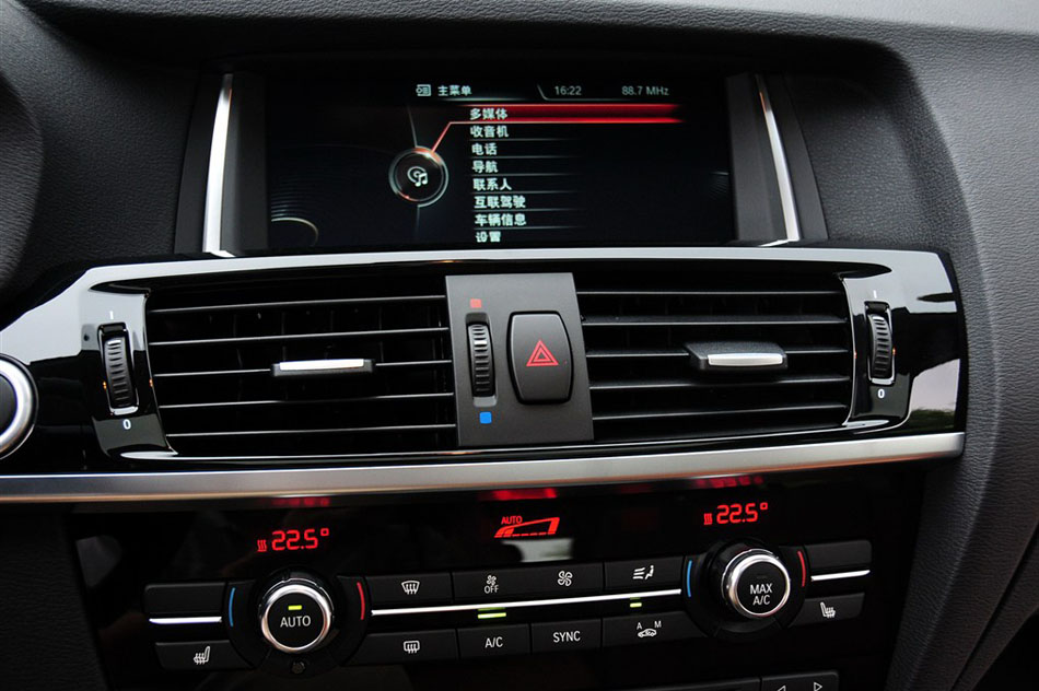 2014 xDrive28i Xװ 