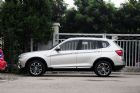 2014 xDrive28i Xװ 