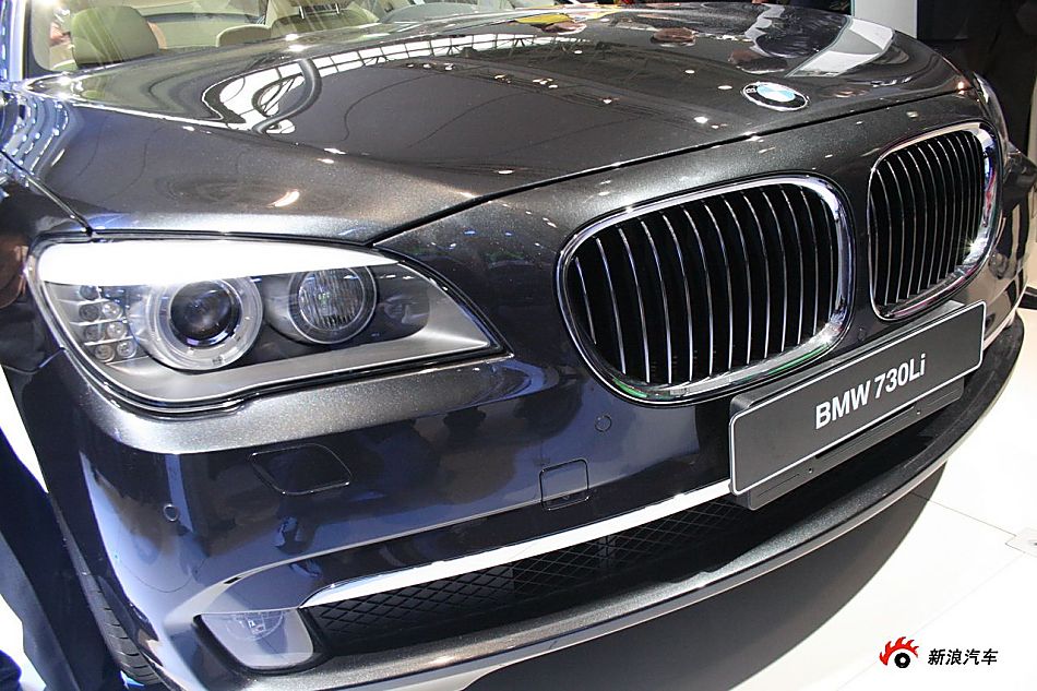730Li