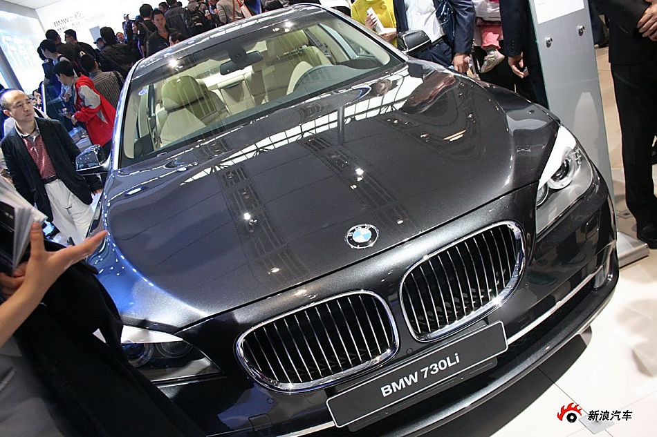 730Li