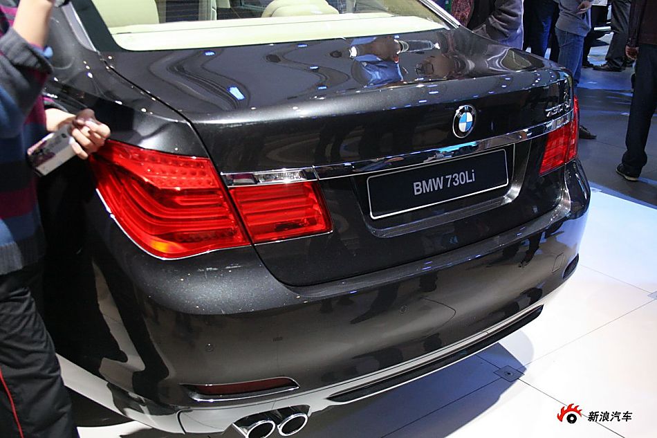 730Li