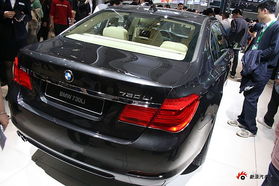 730Li