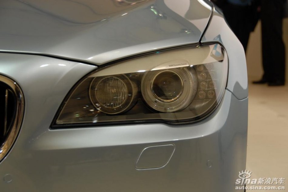 7ϵActive Hybrid϶