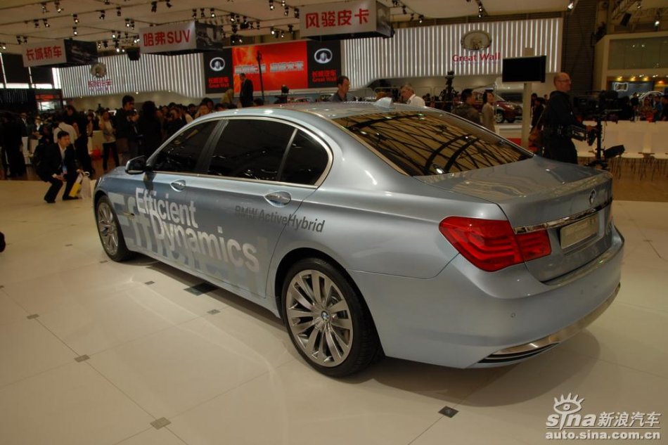 7ϵActive Hybrid϶