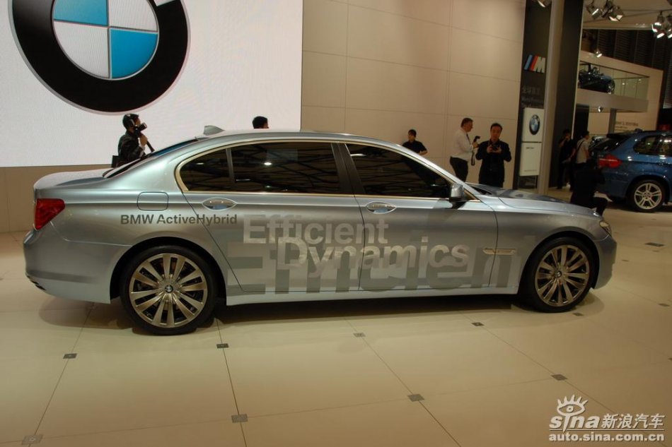 7ϵActive Hybrid϶