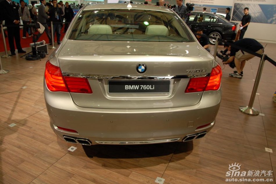 760Li