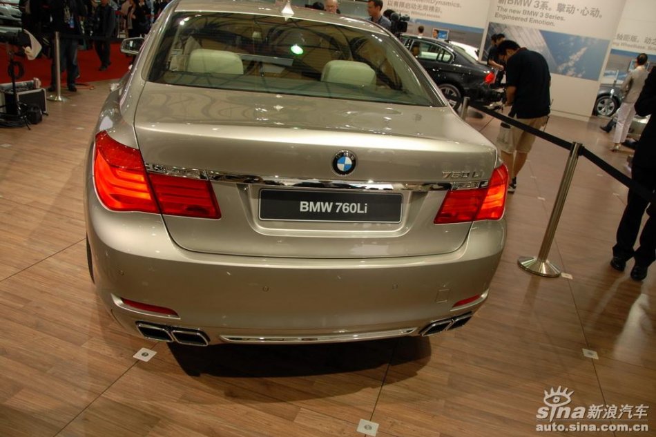 760Li