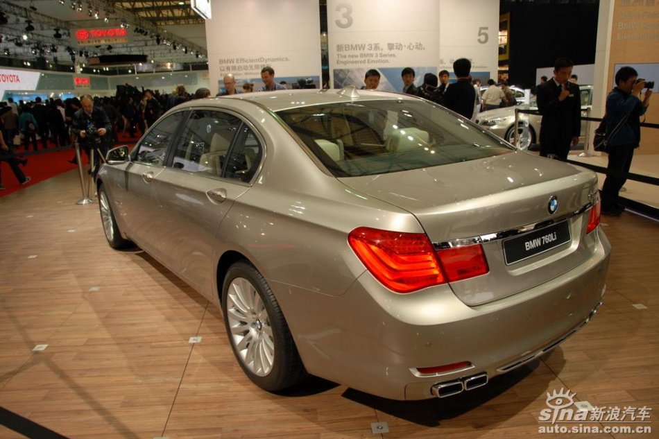 760Li