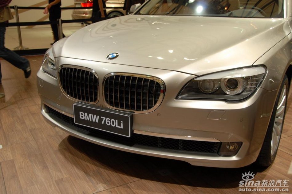 760Li