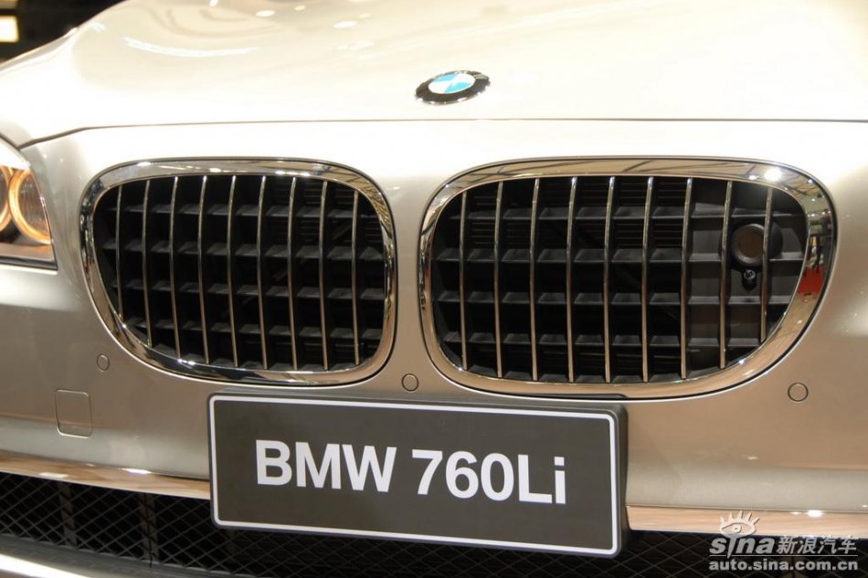 760Li