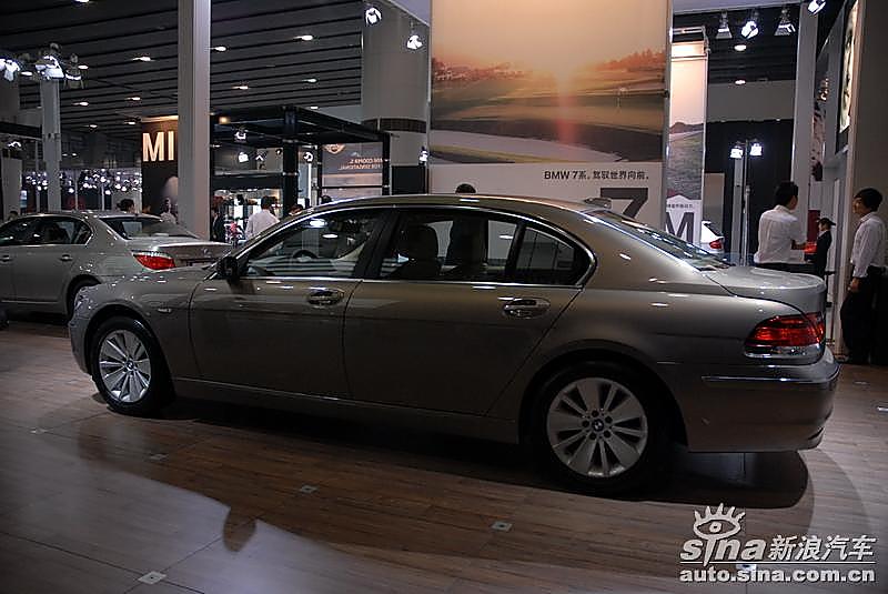 730Li