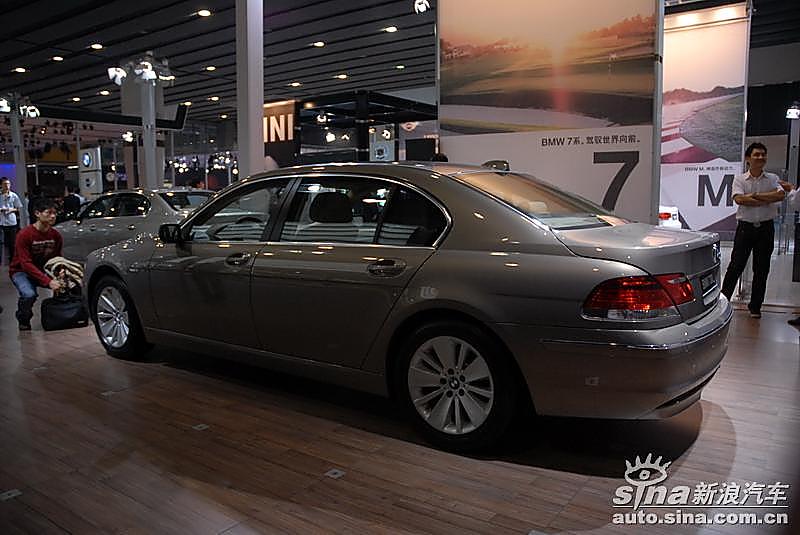 730Li