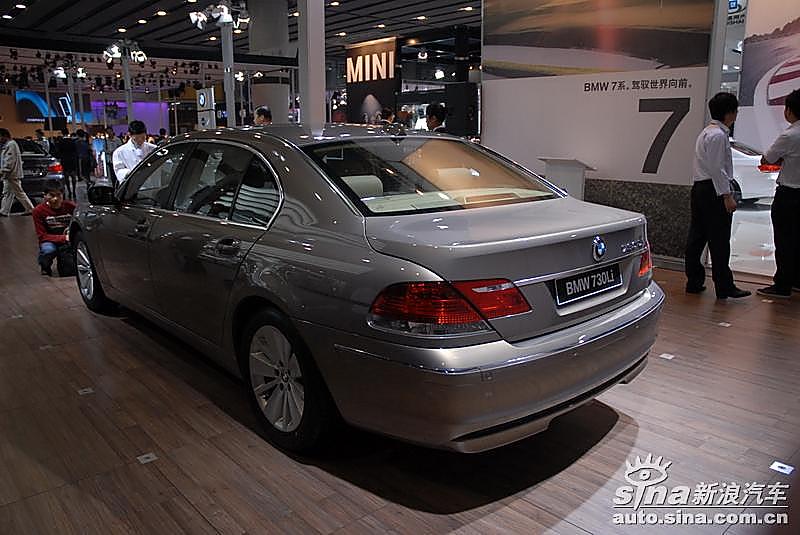 730Li