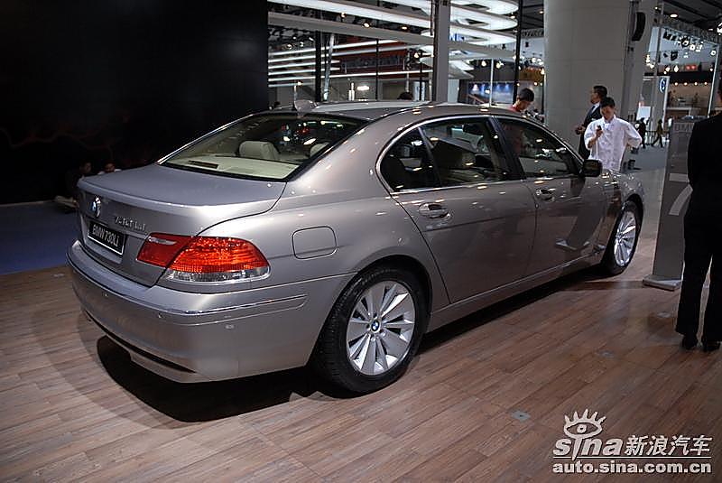730Li