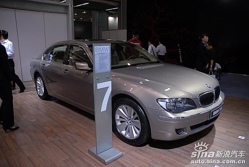 730Li