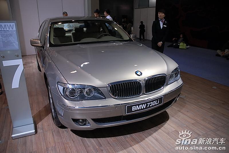 730Li