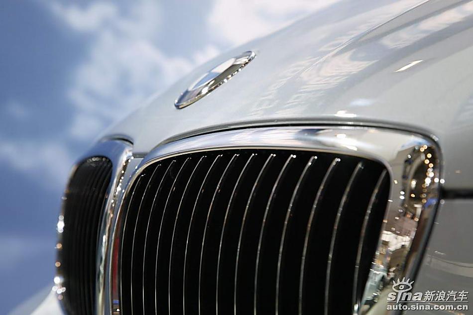 BMW Hydrogen7