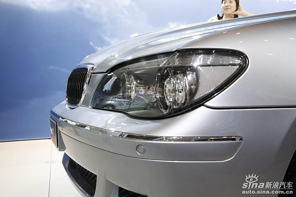 BMW Hydrogen7