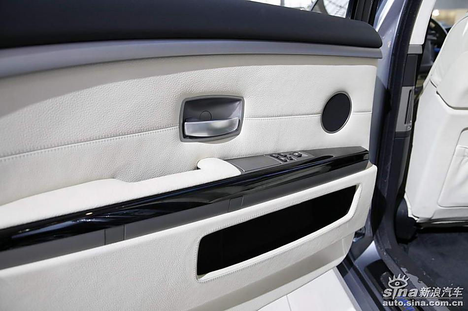 BMW Hydrogen7