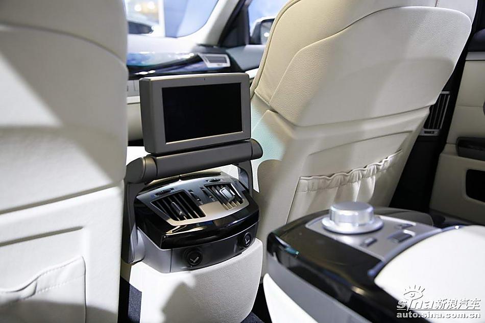 BMW Hydrogen7