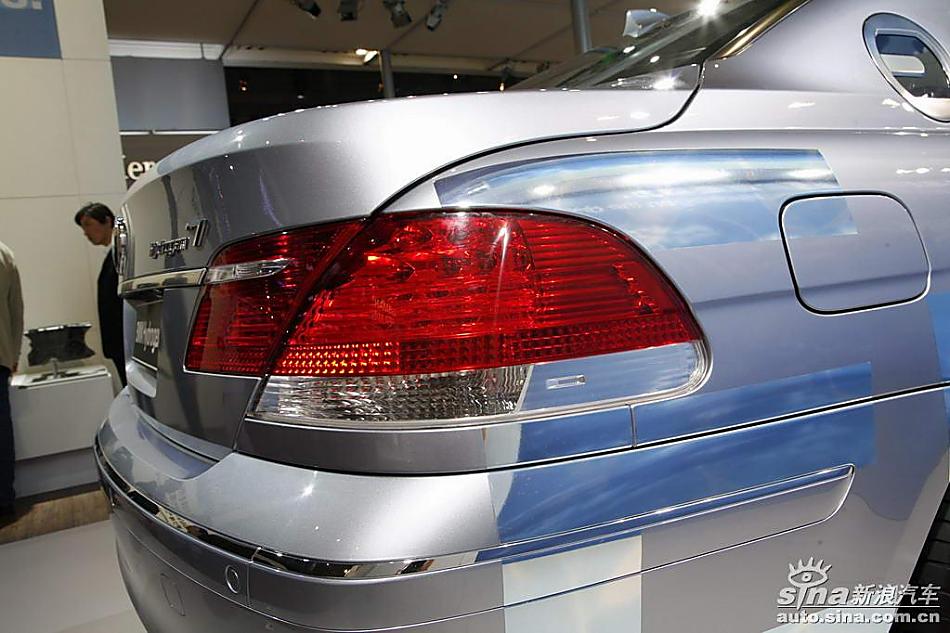 BMW Hydrogen7