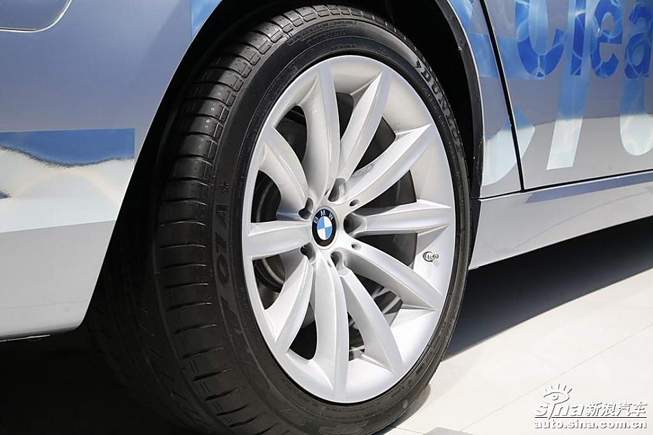 BMW Hydrogen7