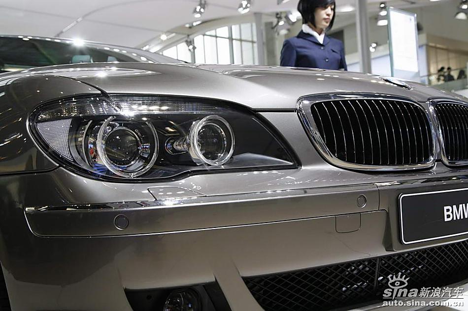 730Li