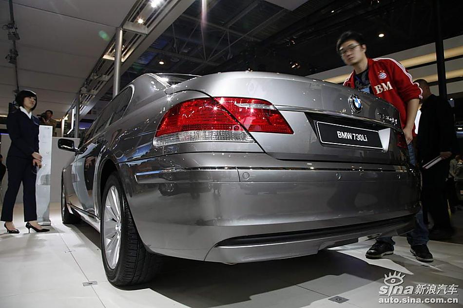 730Li