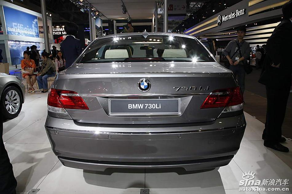730Li