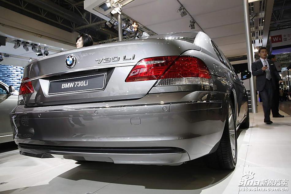 730Li