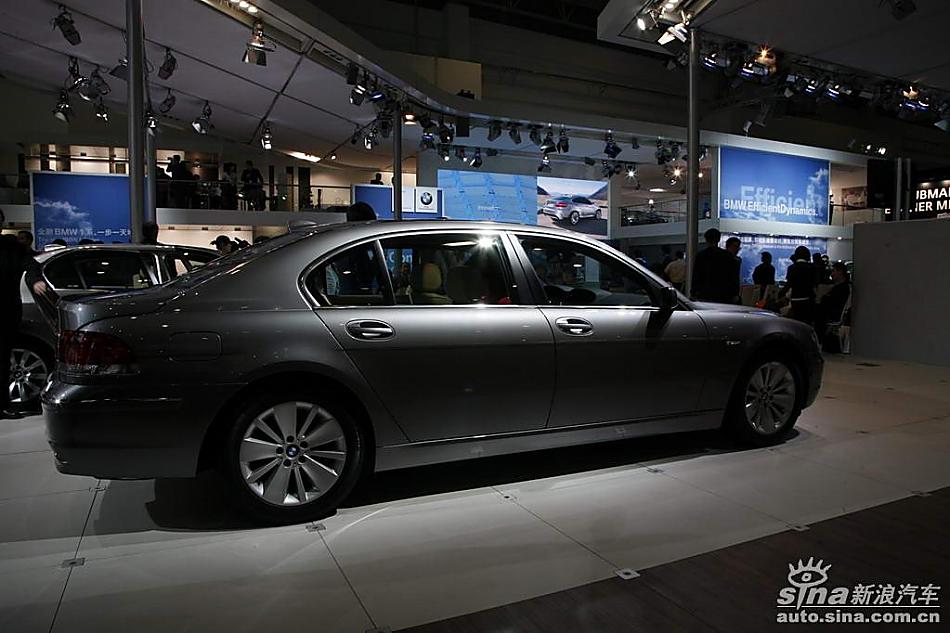 730Li