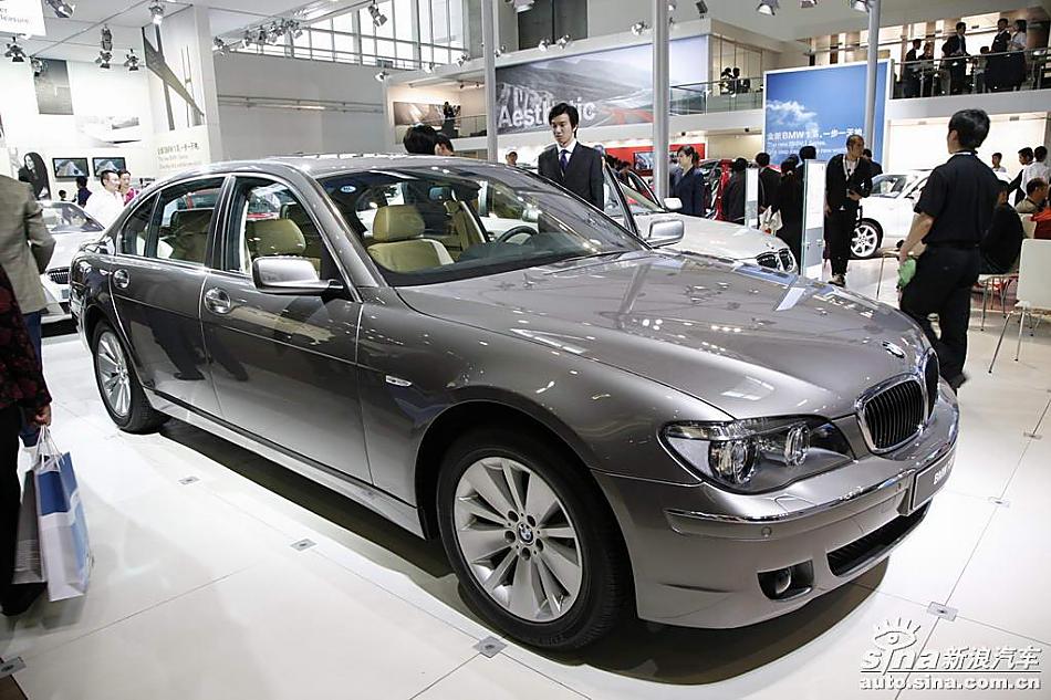730Li