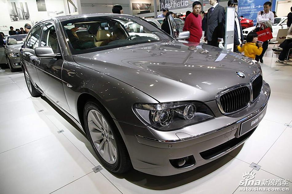 730Li