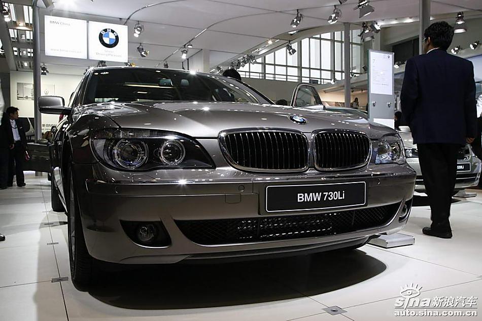 730Li