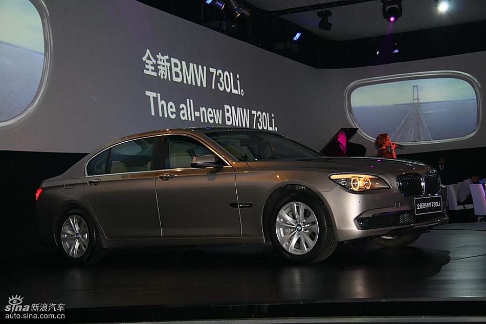 ȫBMW730Li