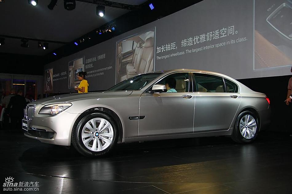 ȫBMW730Li
