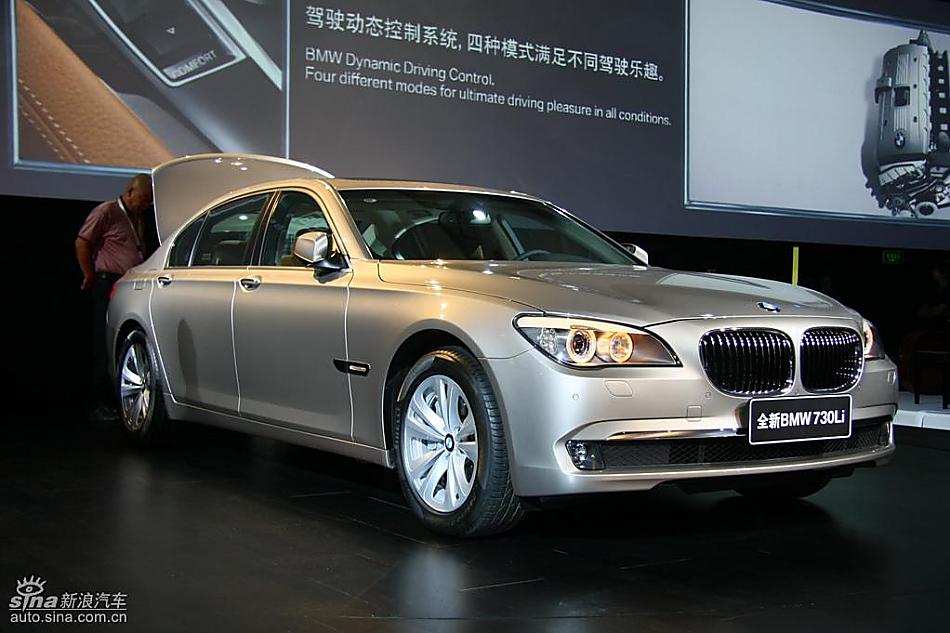 ȫBMW730Li