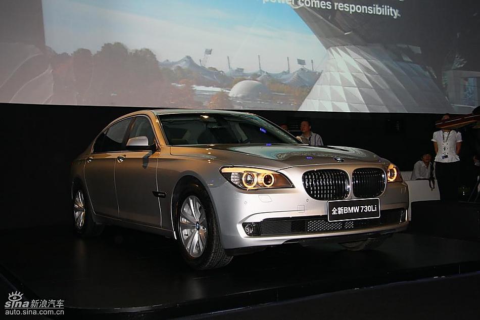 ȫBMW730Li