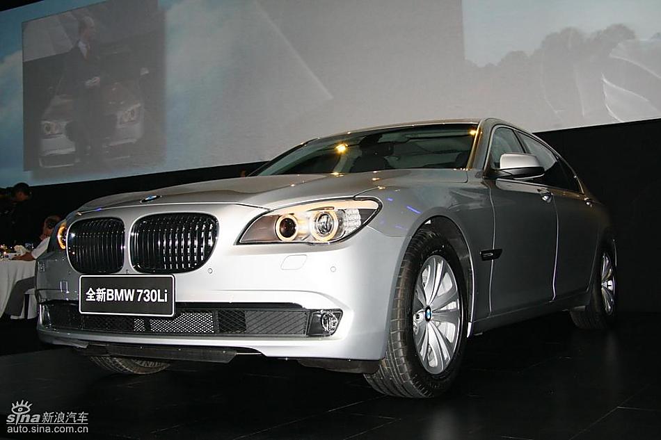 ȫBMW730Li