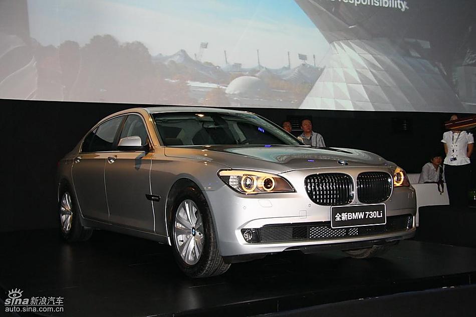 ȫBMW730Li