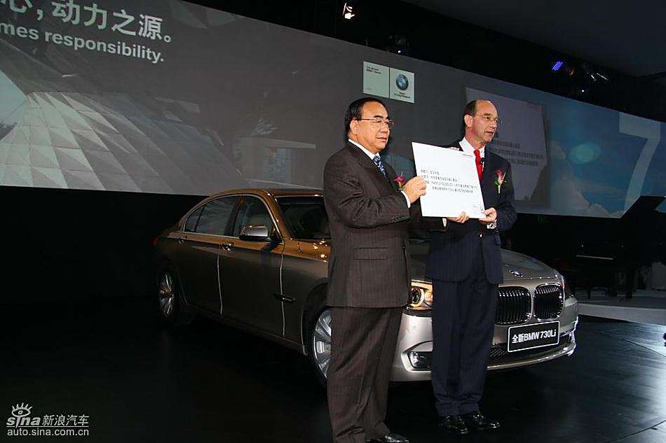 ȫBMW730Li