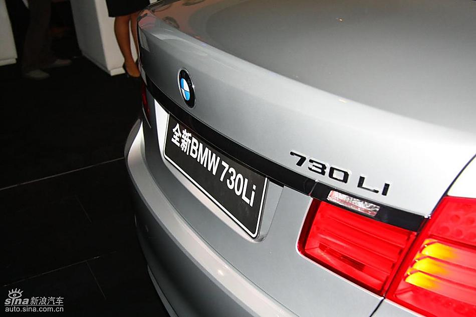 ȫBMW730Li