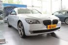 2009740Li