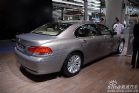 730Li