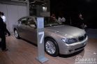 730Li