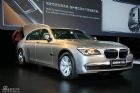 ȫBMW730Li