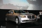 ȫBMW730Li