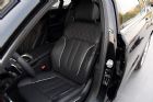 2016款 750Li xDrive四座版 座椅空间