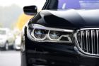 2016 750Li xDrive ϸ