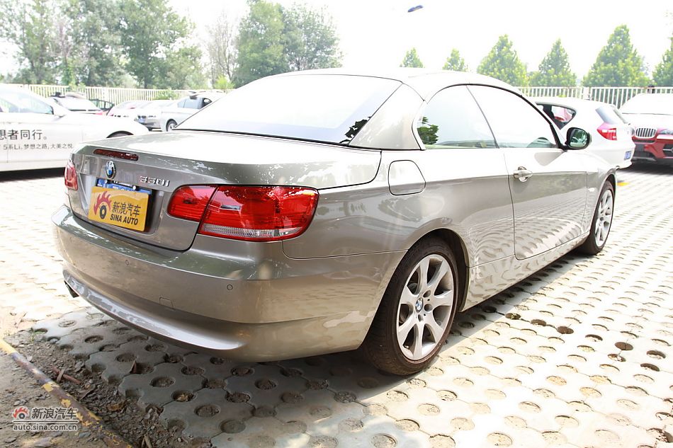330iܳ